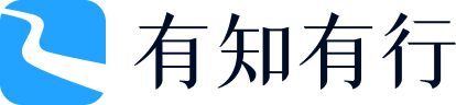 有知有行
